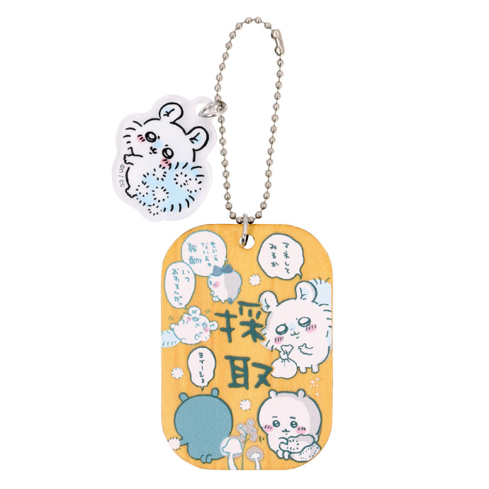 吉伊卡哇 勞動牌鑰匙圈2（全6款）1BOX 6個入