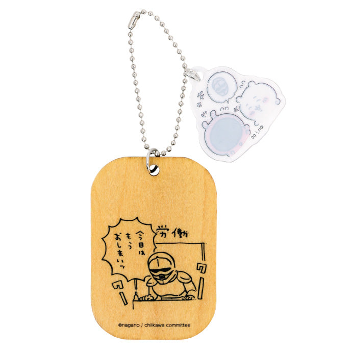 Chiikawa Labor Plate Key Holder 2 (총 6 가지 유형) 1box 6 조각