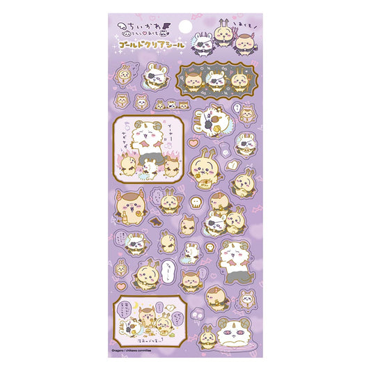Chiikawa Angel & Demon Gold Clear Sticker (② Demon)