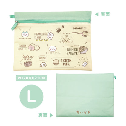 Chiikawa Triple Pouch (Full of Friends)