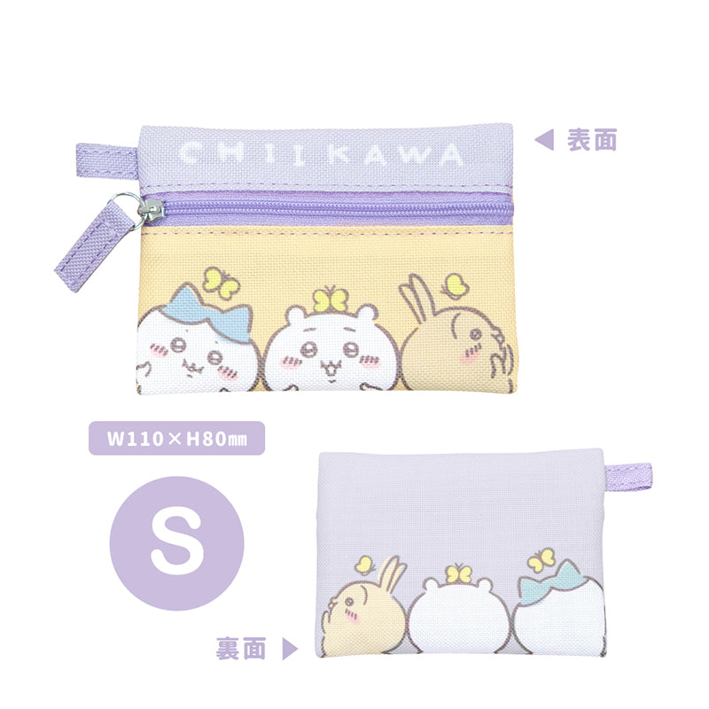 Chiikawa 3 pouch (full of friends)