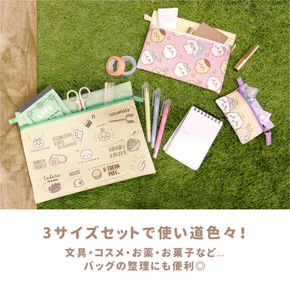 Chiikawa Triple Pouch (Full of Friends)