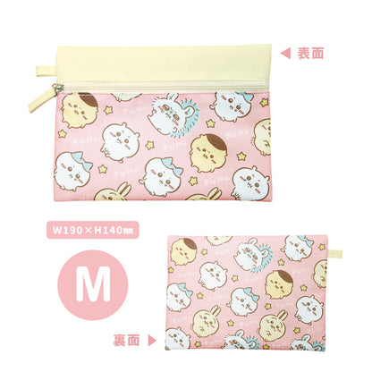 Chiikawa Triple Pouch (Full of Friends)