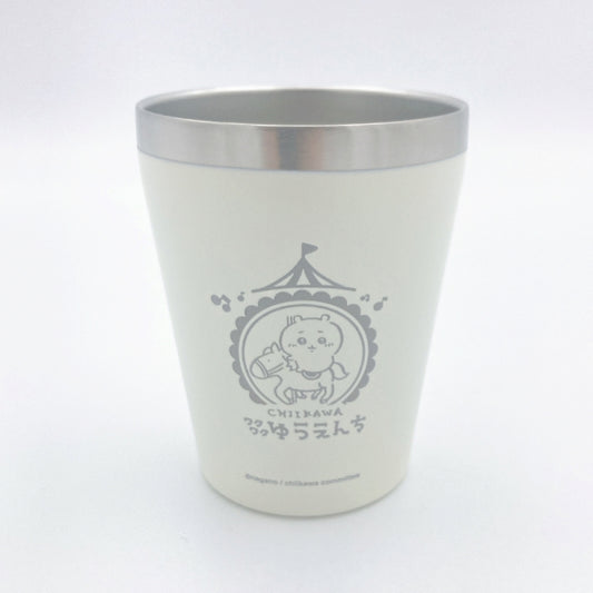 Chiikawa Exciting Amusement Park Slow-to-Cool Tumbler