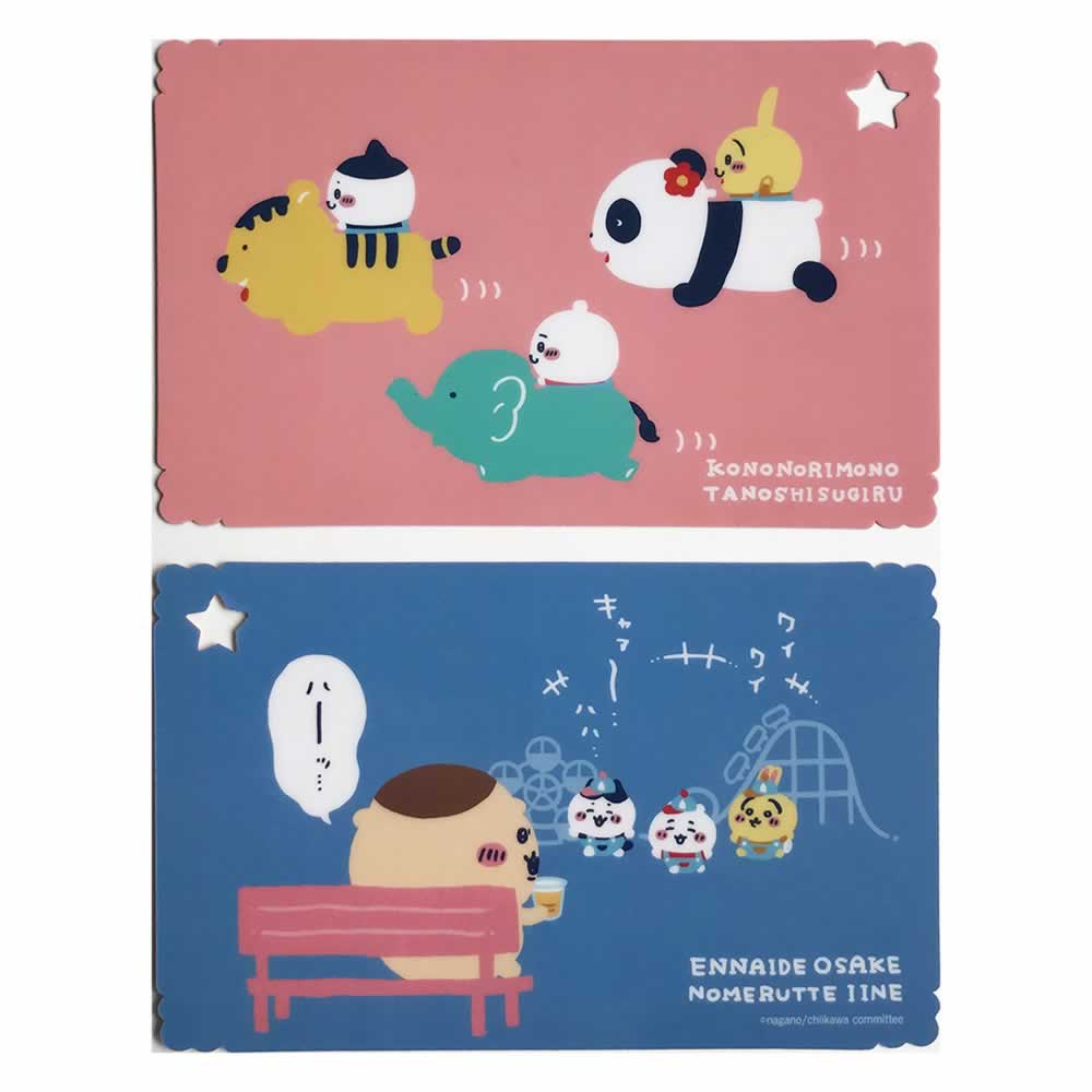 Chiikawa Exciting Amusement Park A6 Shape Changing Desk Mat 3