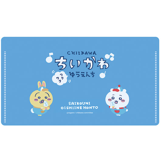 Chiikawa Exciting Amusement Park Antibacterial Mask Case 2