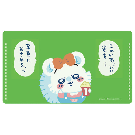 Chiikawa Exciting Amusement Park Antibacterial Mask Case 3
