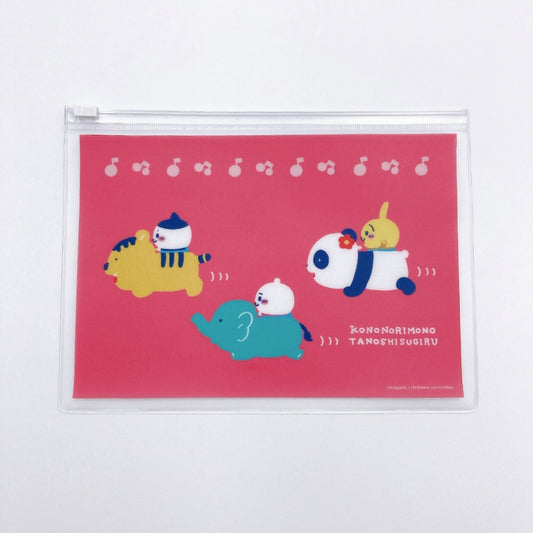 Chiikawa Exciting Amusement Park Zipper Pouch 2