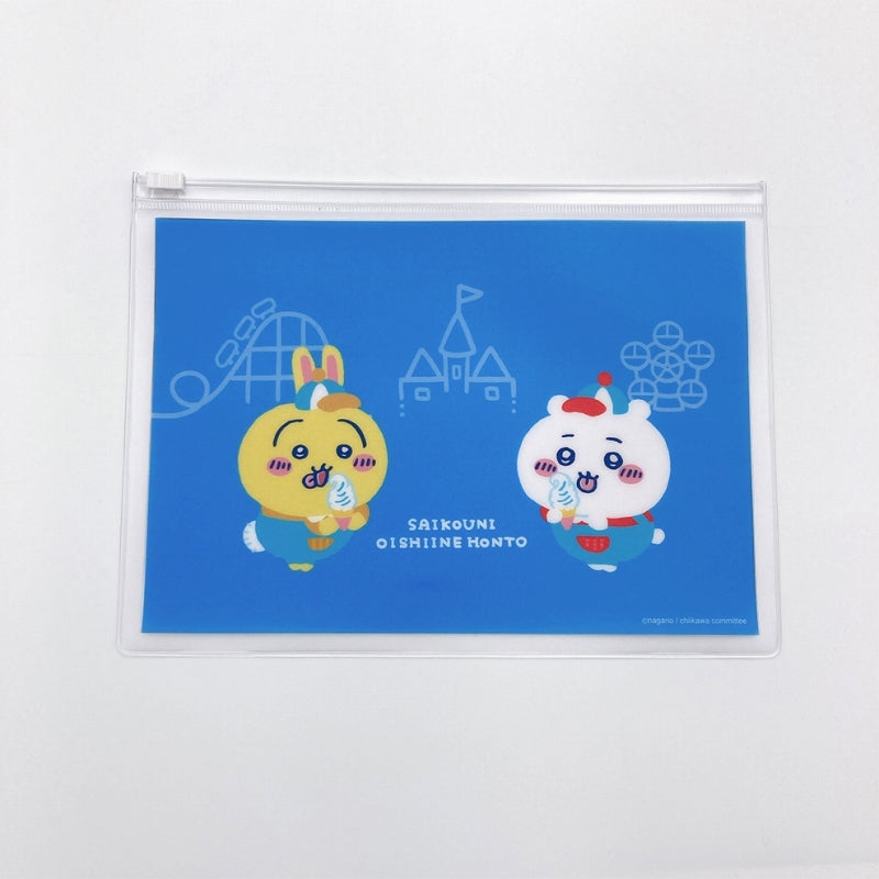 치이카와 신나는 유원지 지퍼 파우치 3