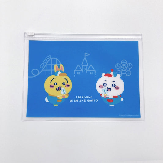 Chiikawa Exciting Amusement Park Zipper Pouch 3