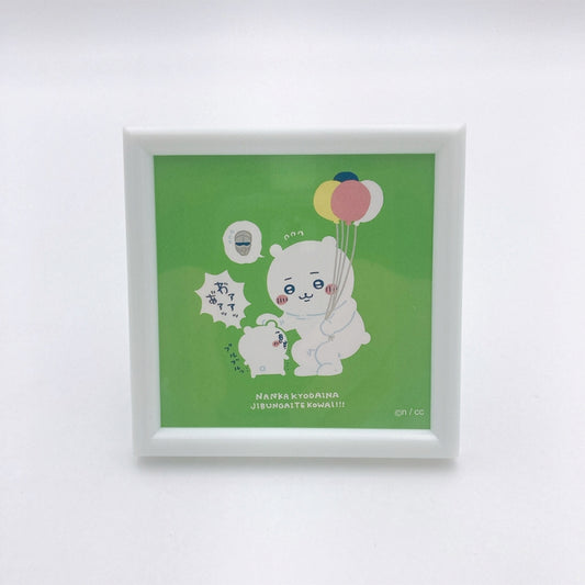 Chiikawa Exciting Amusement Park Mini Frame Art 3