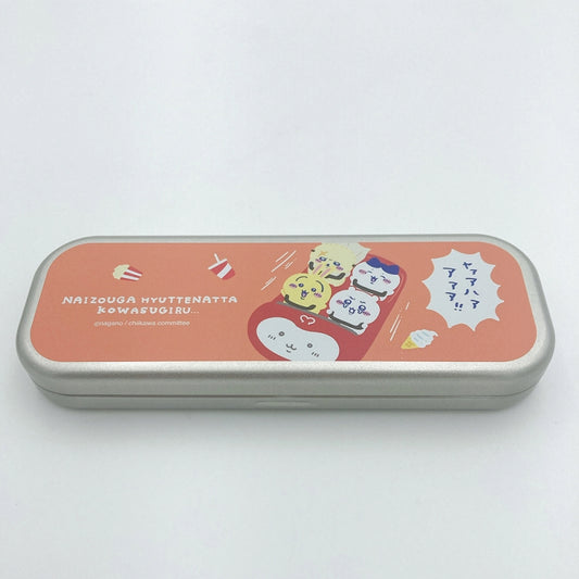 吉伊卡哇 期待遊樂園 鐵罐筆盒2