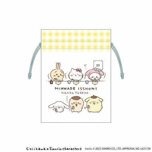 ちいかわ×サンリオキャラクターズ 豆巾着（みんなで一緒に何か食べよ）