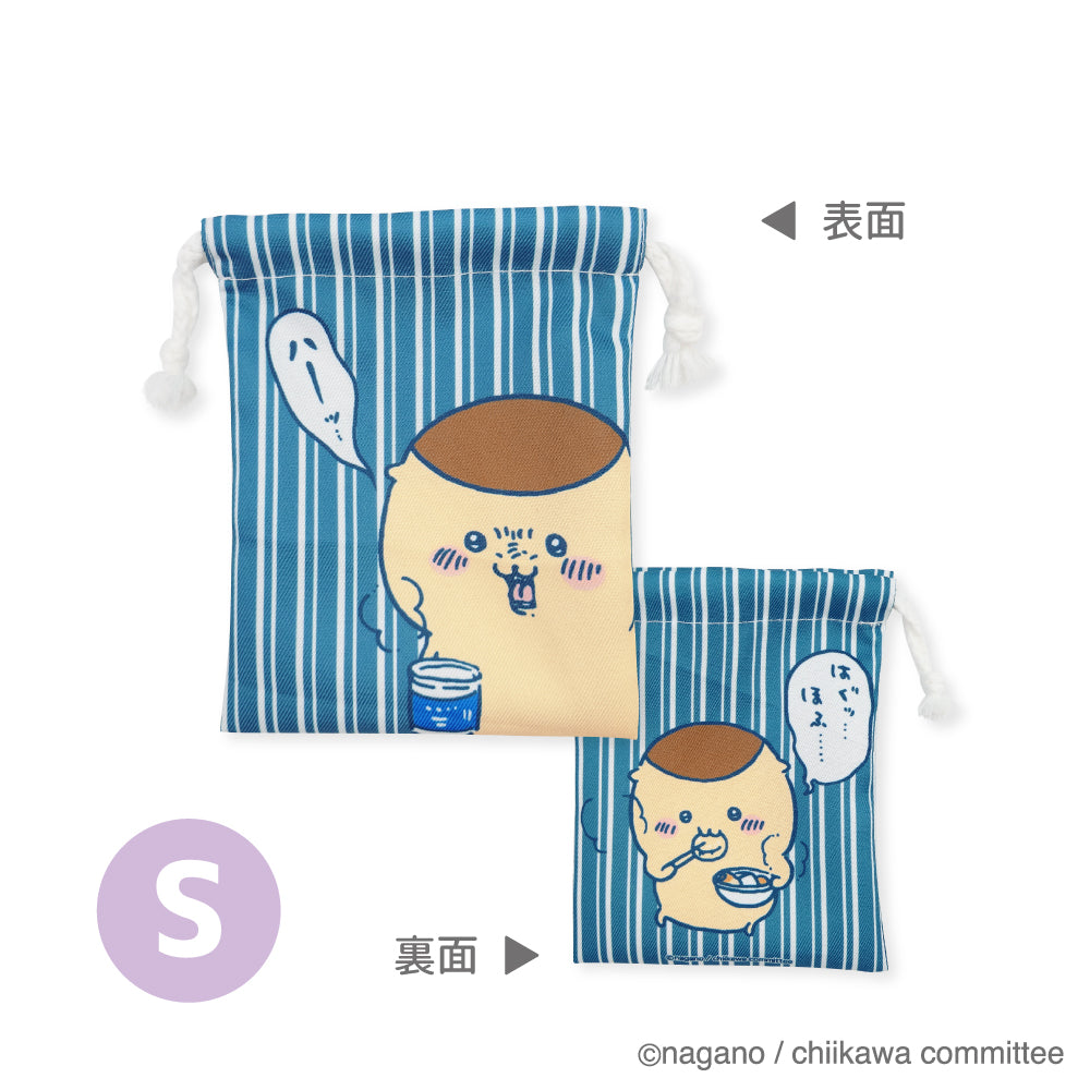 Chikawa 3P drawstring (character)