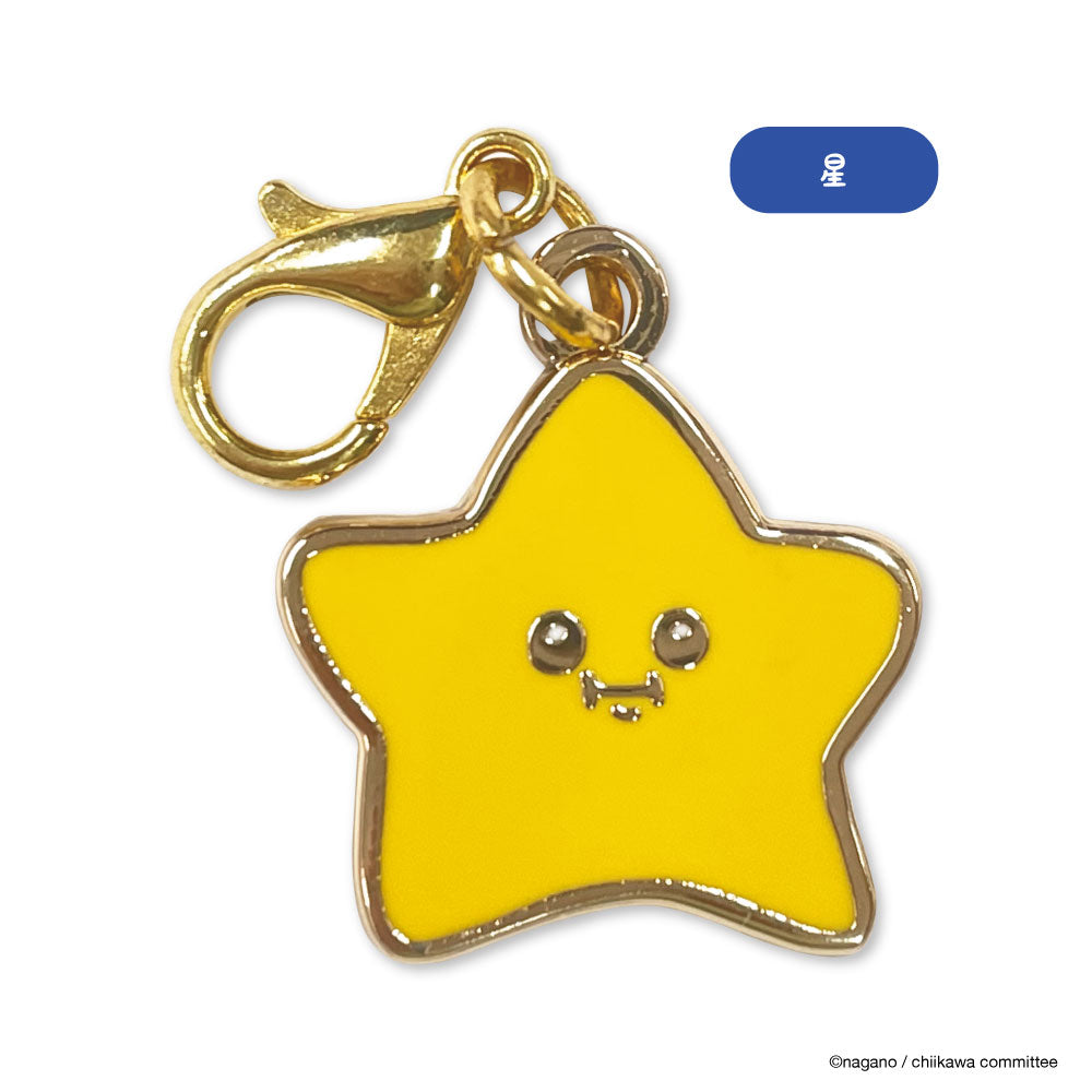 Chikawa is small and cute charm (star)