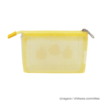 Chiikawa 3-Pocket Pouch Mini (Usagi)