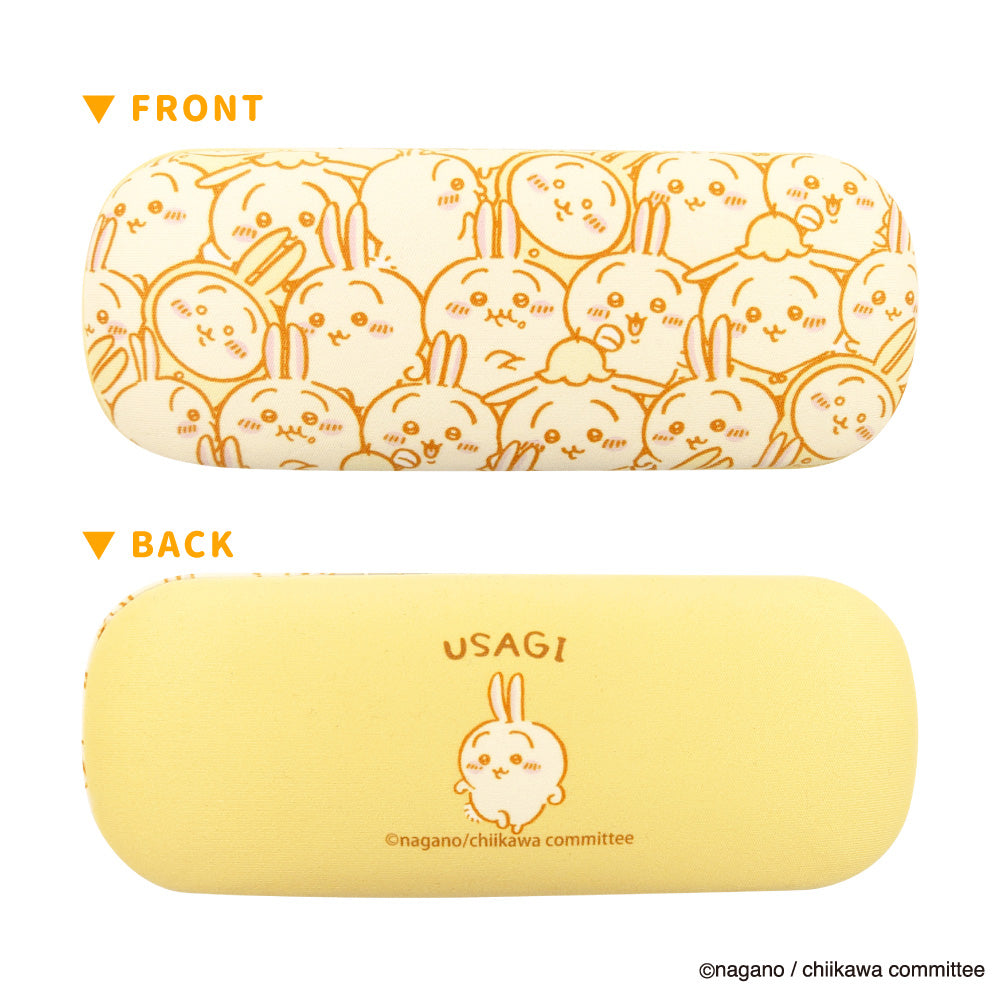 Chiikawa Glasses Case