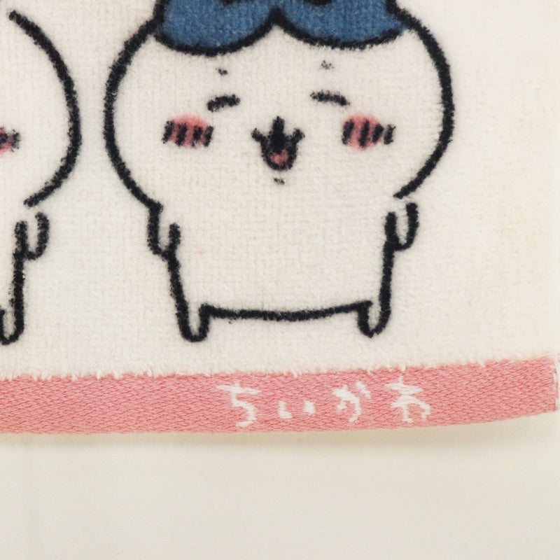 Chiikawa Mini Towel