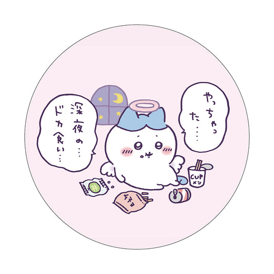 吉伊卡哇 天使？恶魔 蓬松抱枕（哈奇喵）