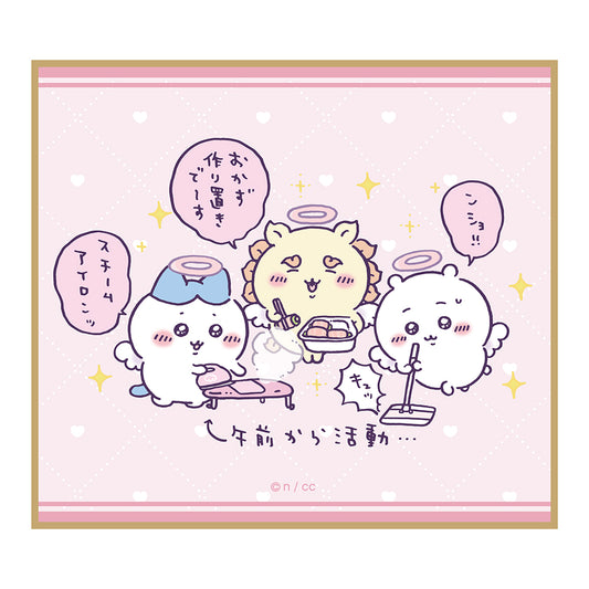 Chiikawa Angel & Demon Mini Shikishi (All 10 Types) 1 Box, 10 Pieces