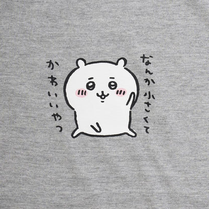 Chiikawa Pose T-Shirt Heather Gray