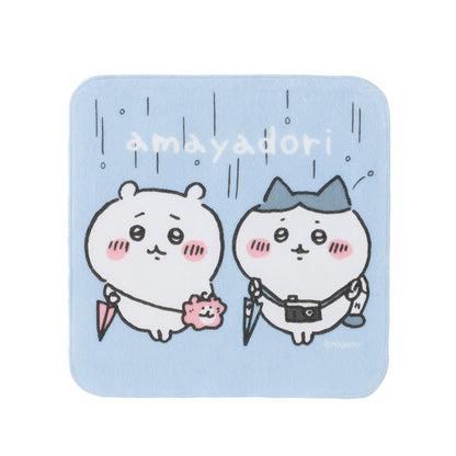 ちいかわ なかよしおでかけハンドタオル（あまやどり）