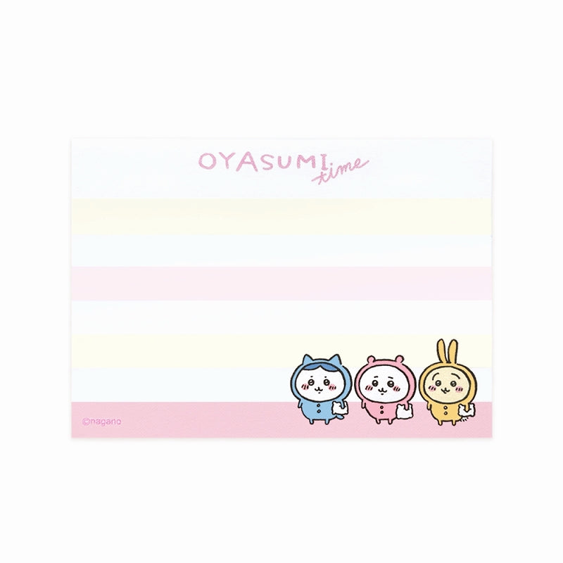 치이카와 미니 메모 (오야스미)