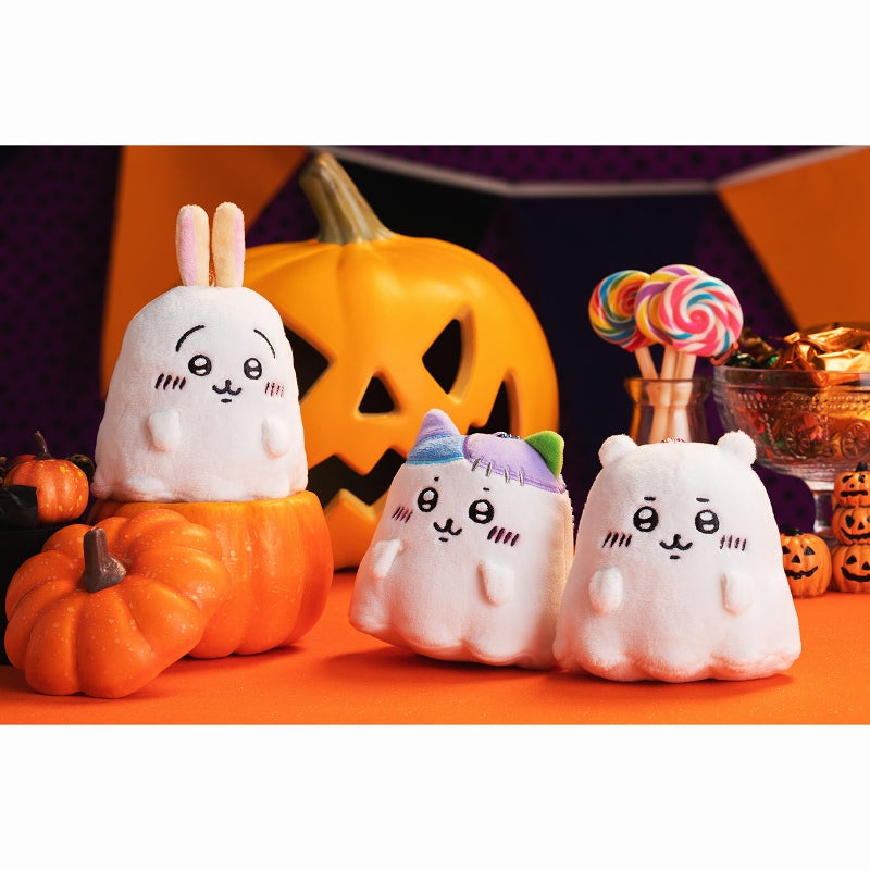 Chiikawa means... Ghost!? Petit Mini Mascot (Hachiware)