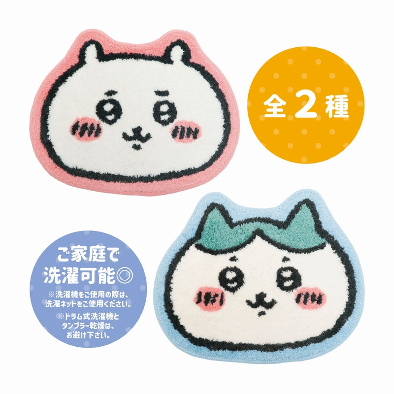 Chiikawa Floor Mat (Chiikawa)