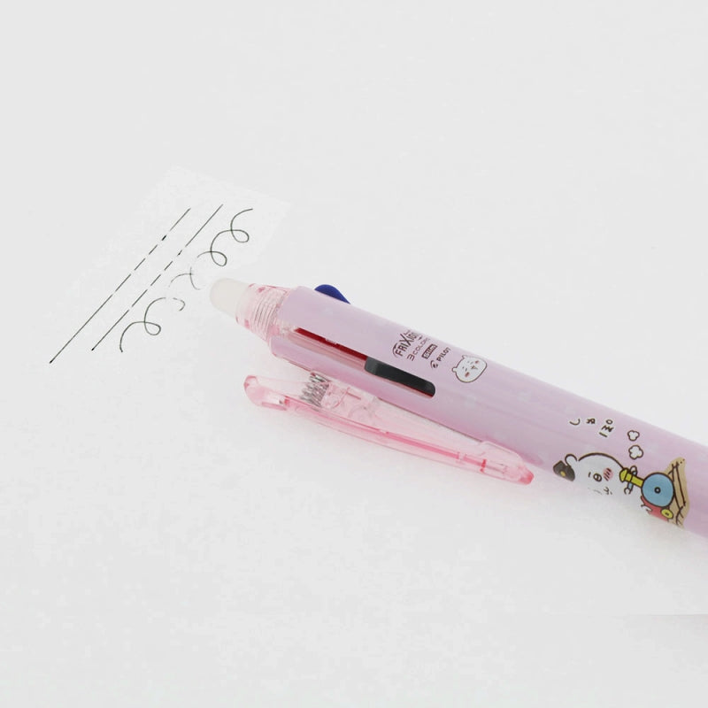 Chiikawa Friction Ball 3 Slim LP