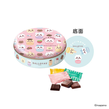 ちいかわ ショコラ（ピンク）