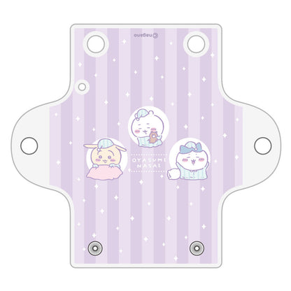 ちいかわ クリアマルチケースS（おやすみなさい）