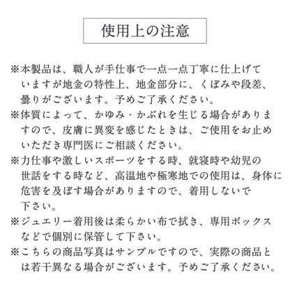 【予約】ちいかわ シルバーネックレス（ハチワレ）【2022年9月中旬より順次発送予定】【通常商品と同時購入・配送希望日指定不可】【キャンペーン対象外】