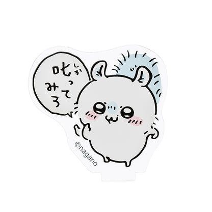 吉伊卡哇 盲盒型亚克力立牌（全16种）【盒装】