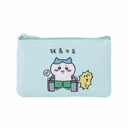 吉伊卡哇车站 迷你小包3个装