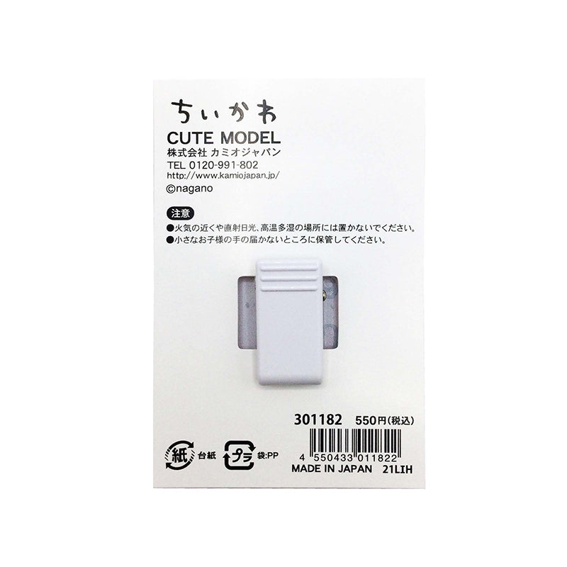 Chiikawa Acrylic Clip (Pochette)