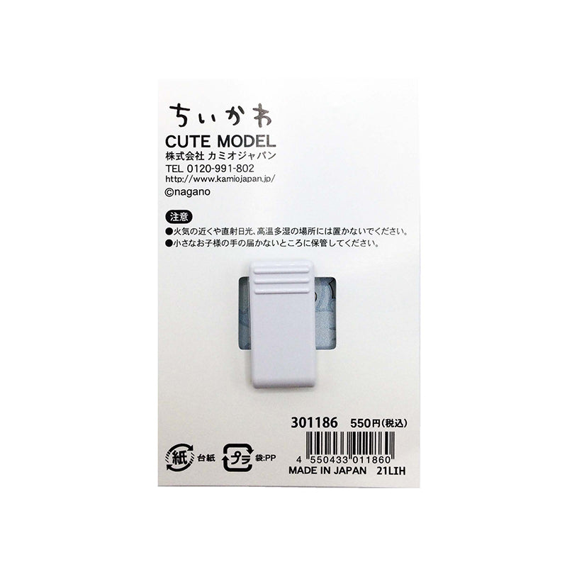 ちいかわ アクリルクリップ（ルンルン）