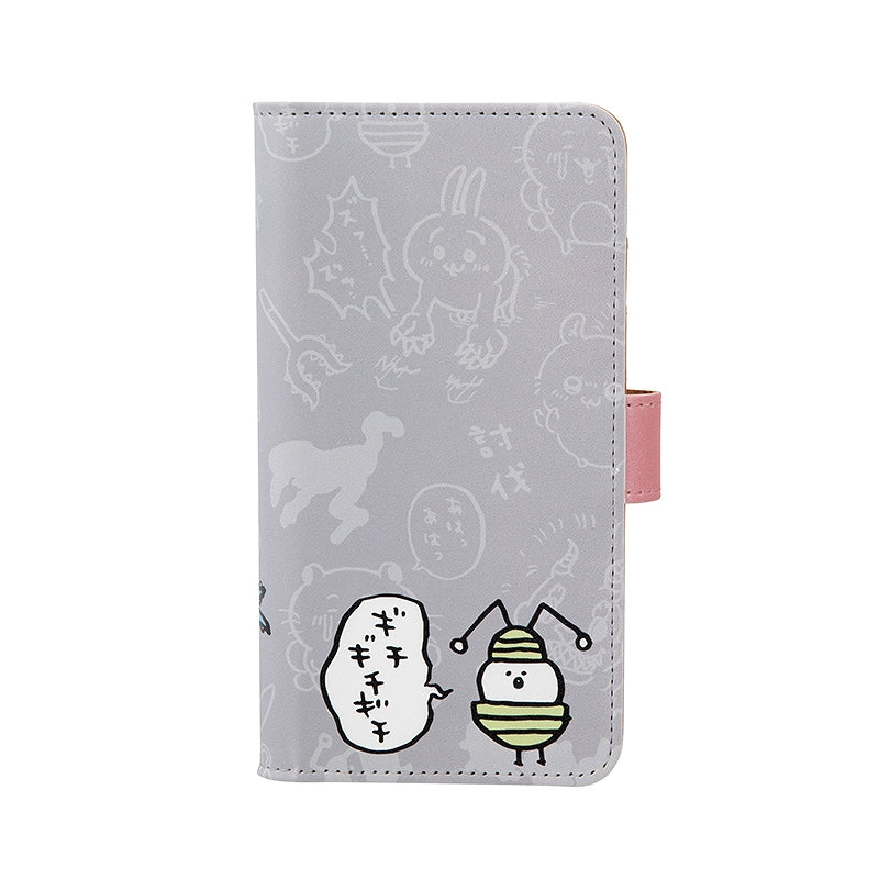 Chiikawa Multi Smartphone Cover (Yah!)