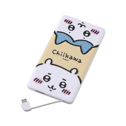 Chiikawa 4000mAh USB Output Lithium-Ion Polymer Charger 2.1A (good friends)