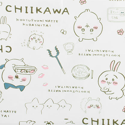 ちいかわ ビニール傘 イラスト