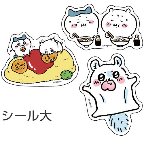 치이카와 피스 스티커 모그모그