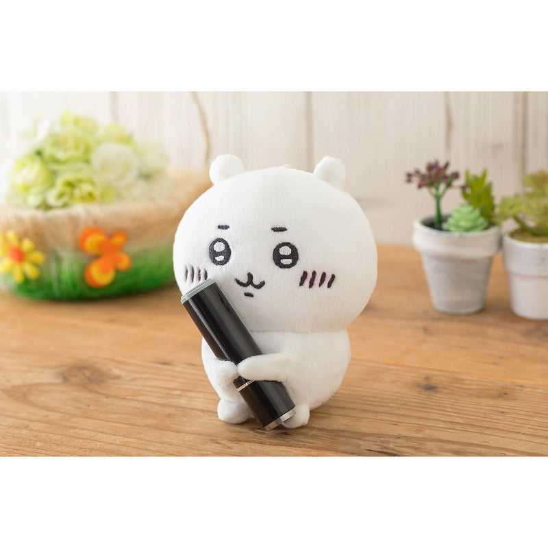 Chiikawa I Will Hold It! Mascot (Chiikawa)