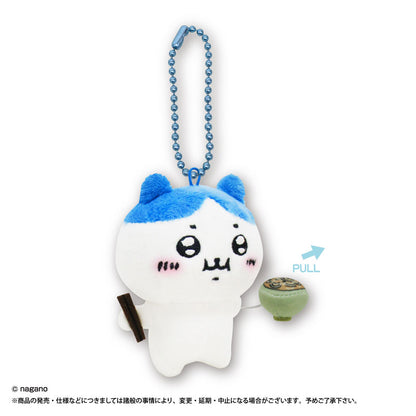 吉伊卡哇 盲盒Buruburuzu（全5种） 1盒5个入