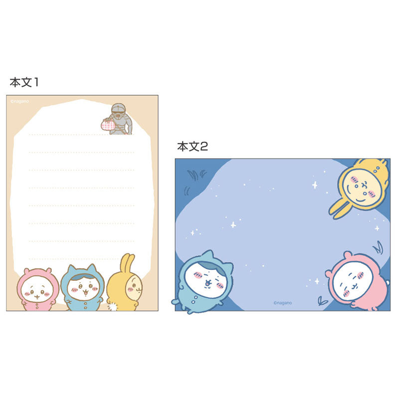 吉伊卡哇 迷你便簽紙 睡衣