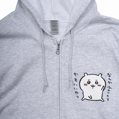 Chiikawa Pose ZIP Hoodie Heather Gray