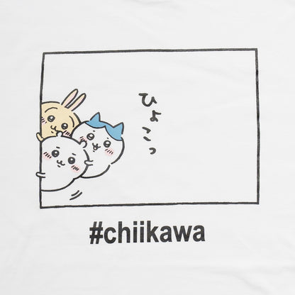 Chiikawa Peek T-Shirt White