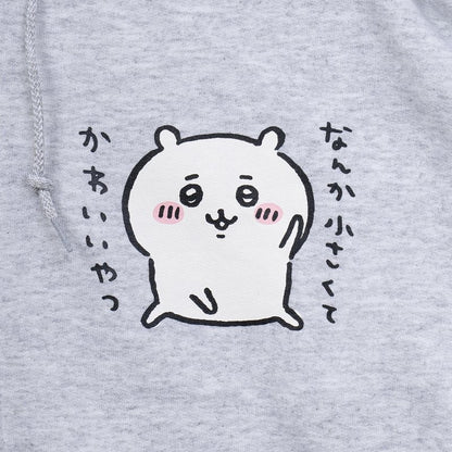 Chiikawa Pose ZIP Hoodie Heather Gray
