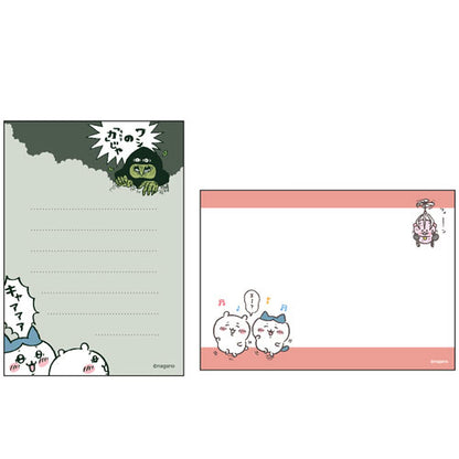 치이카와 미니 메모 무서운 놈