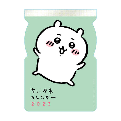 吉伊卡哇 2023年日曆