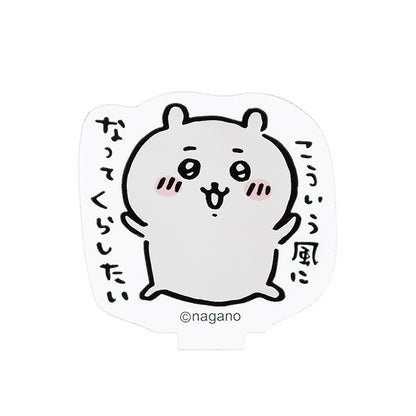 吉伊卡哇 盲盒型亚克力立牌（全16种）【盒装】